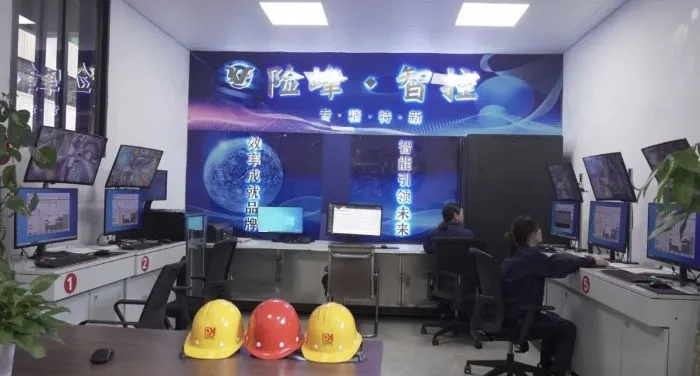 喜报！贵阳险峰机床股份有限公司荣获“2025西部企业数字化建设效果卓越单位”称呼_抖圈
