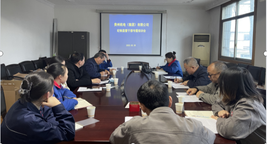 强化理论武装 增强实干本事_抖圈